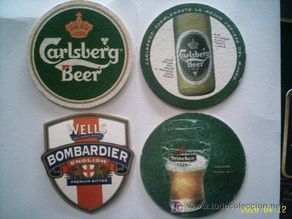 Coleccionismo de cervezas: 4 POSAVASOS DISTINTOS. TEMÁTICA CERVEZAS.